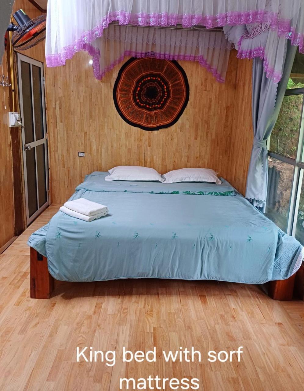 Mu Cang Homestay Lao San Chay 外观 照片